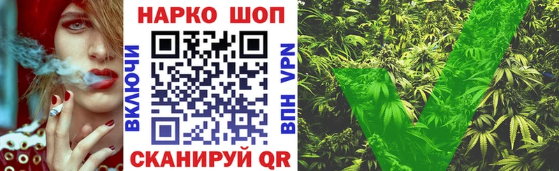 Где продают наркотики Подольск Гашиш  A-PVP  Мефедрон  Конопля 