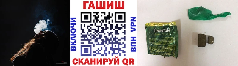 Каннабис Подольск