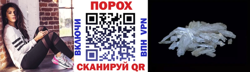 цены наркотик  Подольск  Амфетамин Розовый 