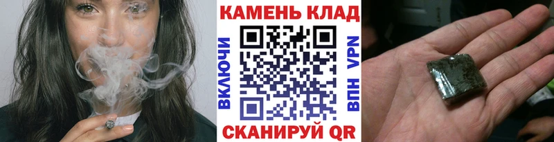 ГАШ гарик  Подольск 