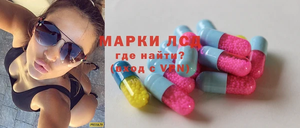 гидропоника Богданович