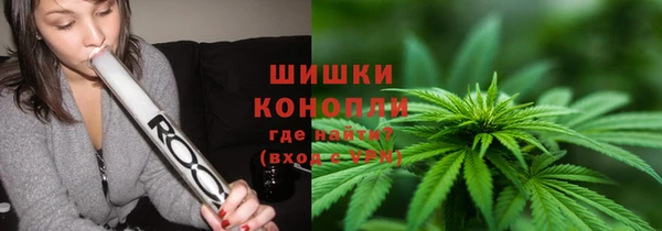 MDMA Premium VHQ Богородск