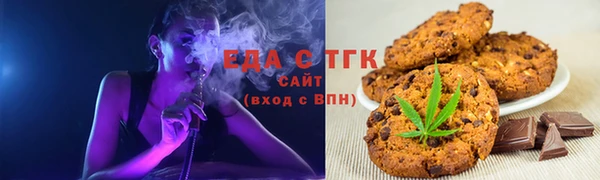 гидропоника Богданович