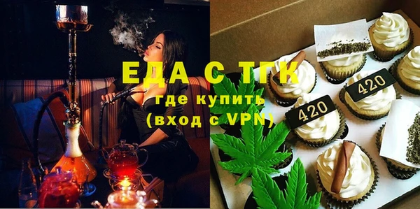 гидропоника Богданович