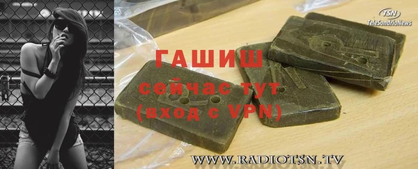 гидропоника Богданович