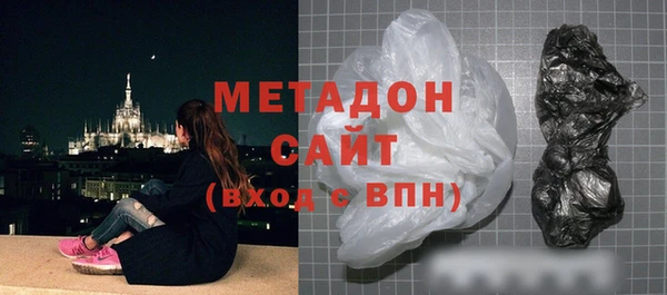 мескалин Бронницы